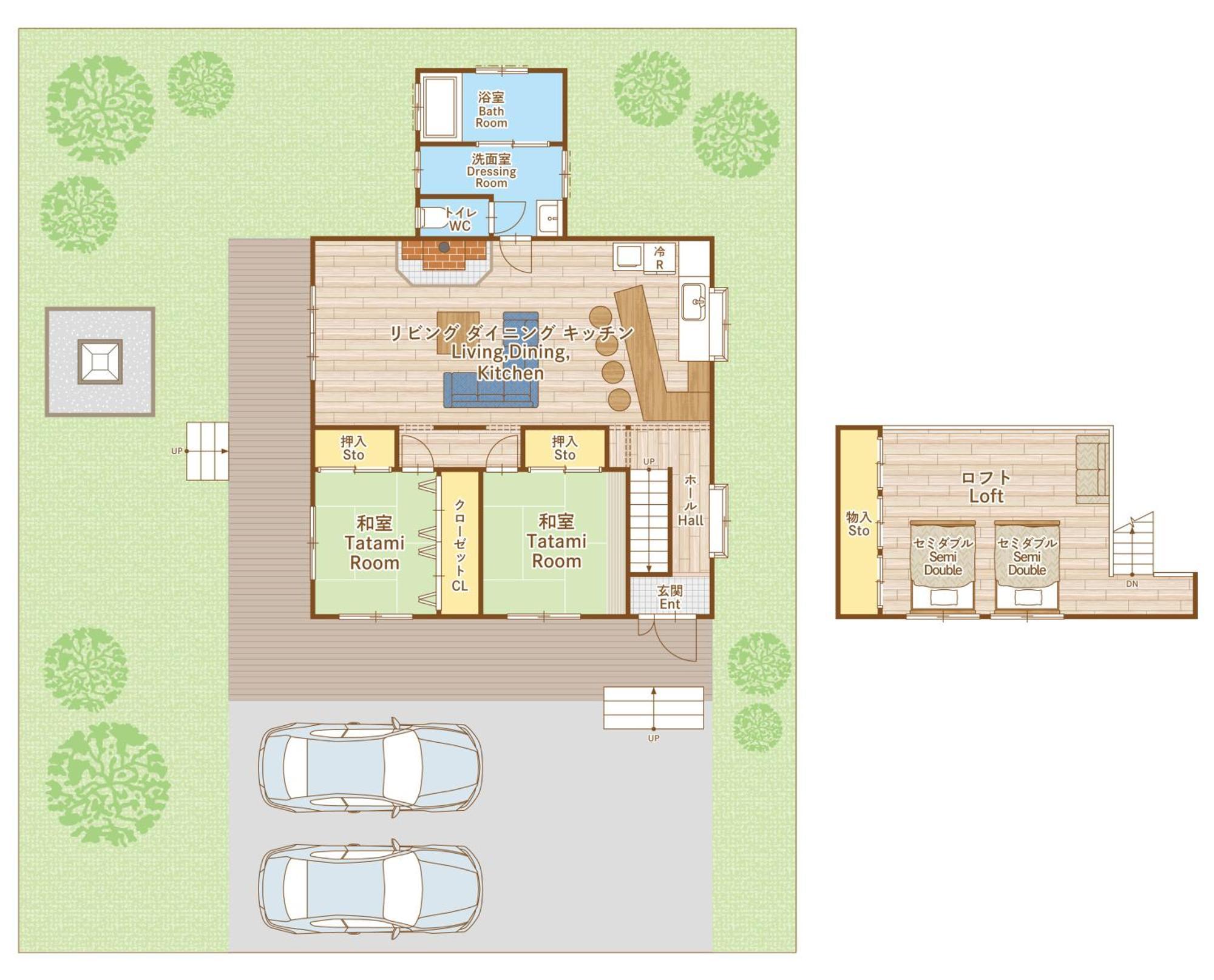 Holiday home 貸別荘モザンピーク 完全貸切ログハウス Kirishima
